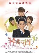 剑仙之道玩家分享：个人成长与经验谈